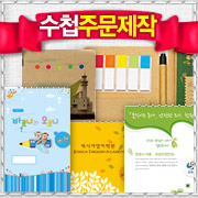 ��ǰ��ȹ���̹���