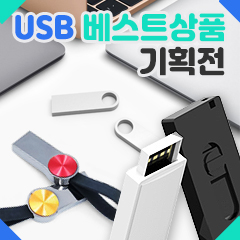 ��ǰ��ȹ���̹���