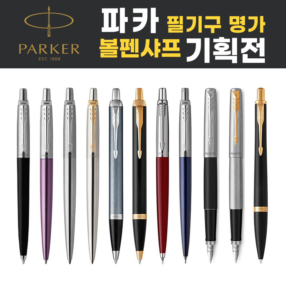 ��ǰ��ȹ���̹���