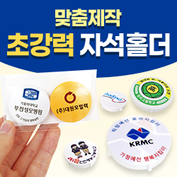 ��ǰ��ȹ���̹���