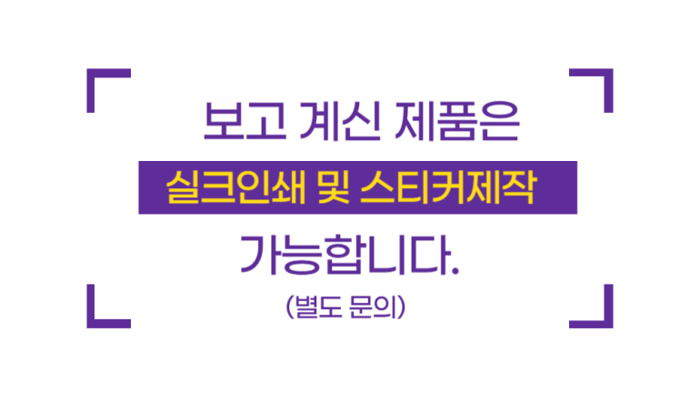 F120241010145932.png