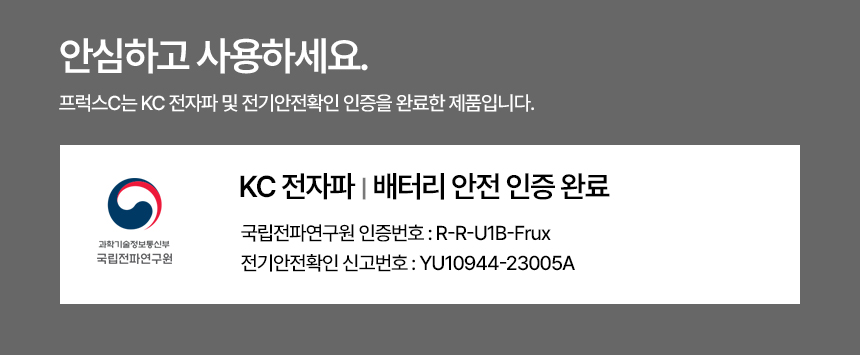 F120250424163018.jpg
