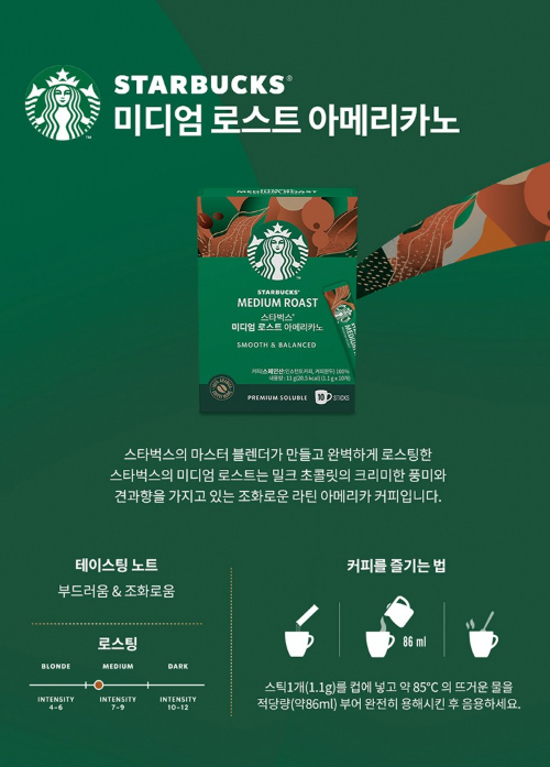 F120251014171454.png