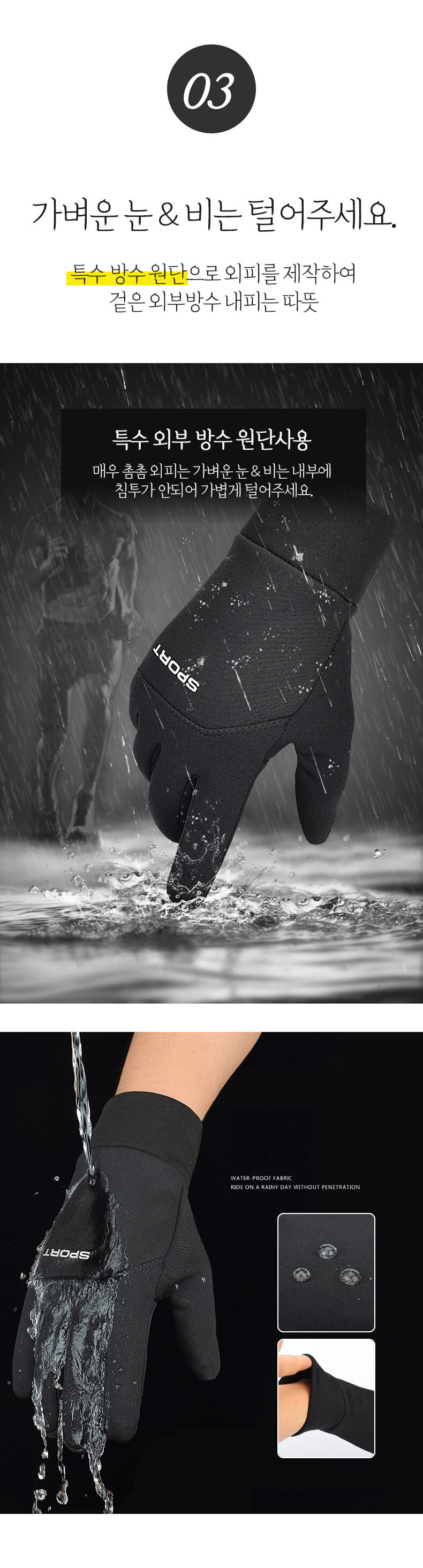 F120251021111856.jpg
