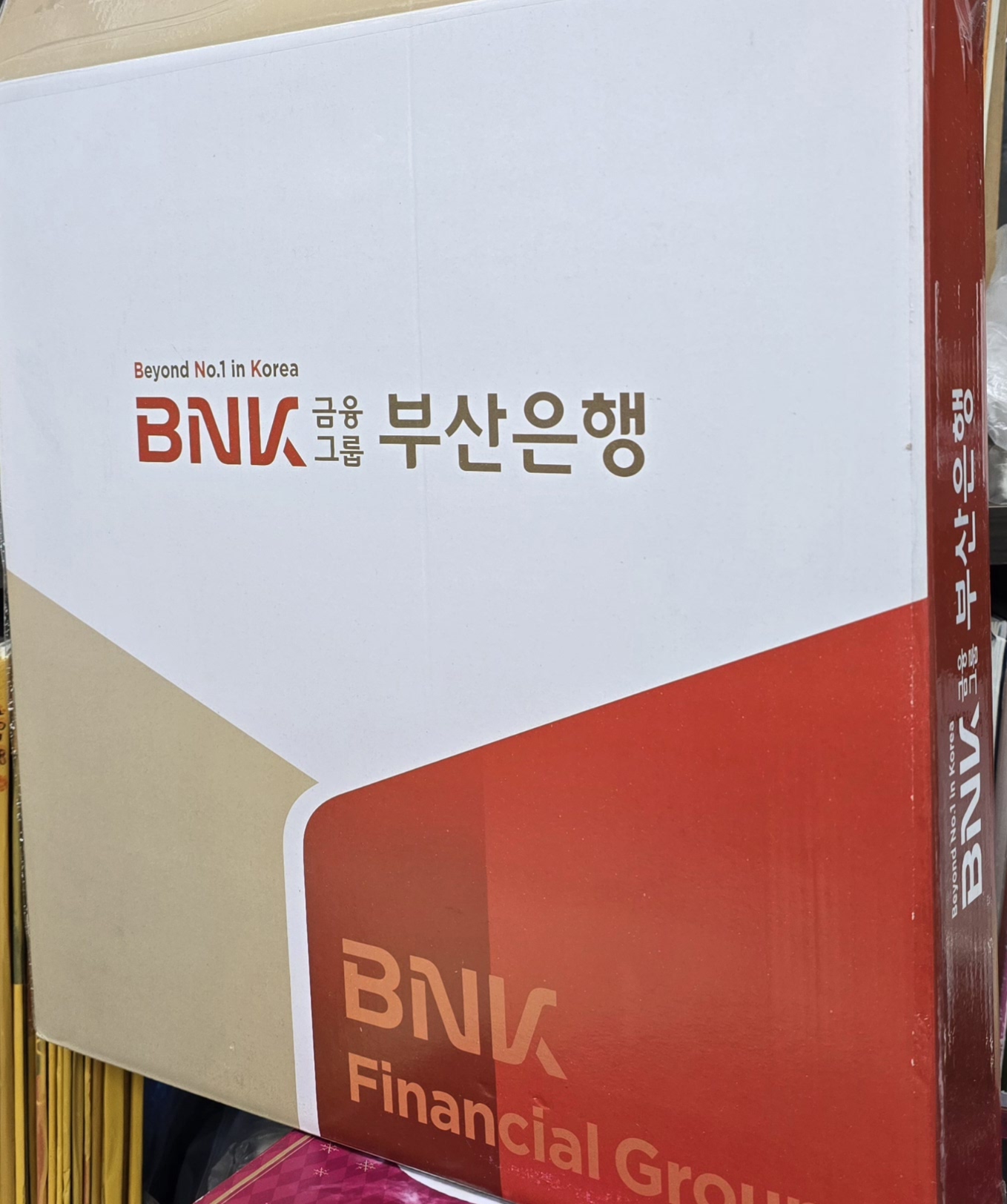 F120251212031728.jpg