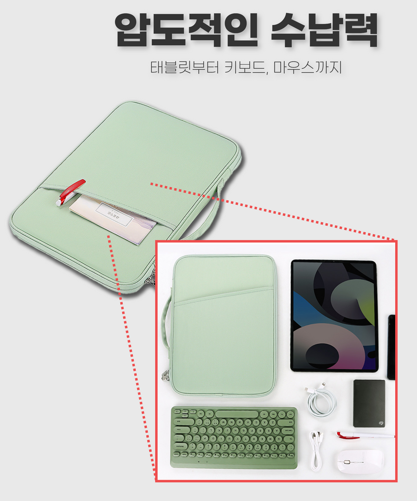 F120260107144441.png