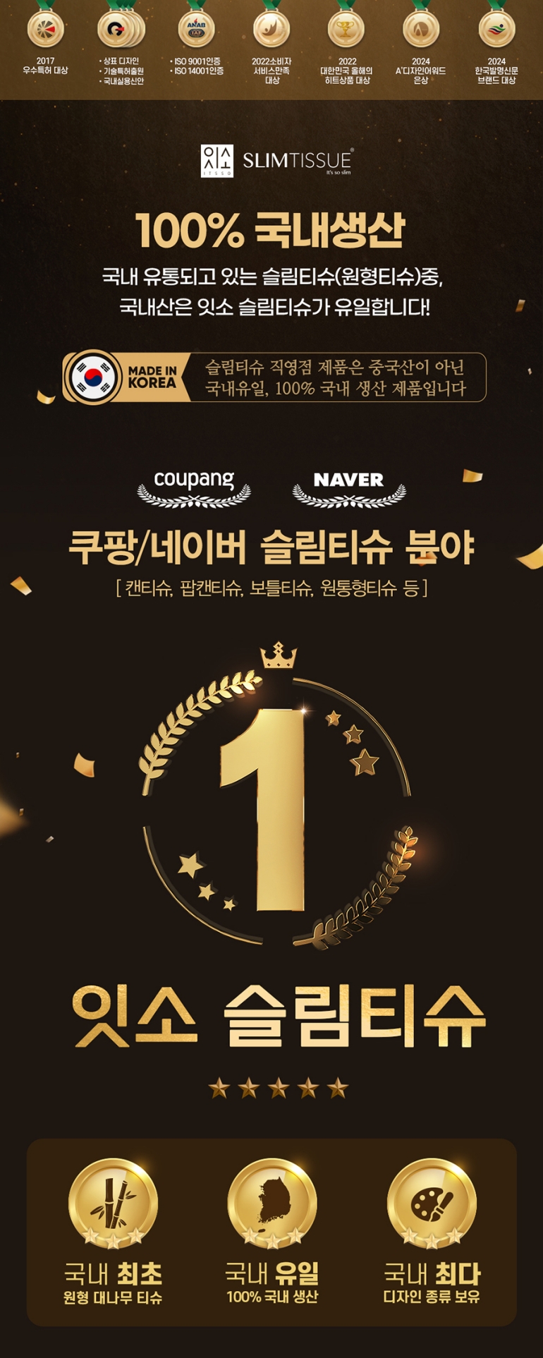 F120260115181427.jpg