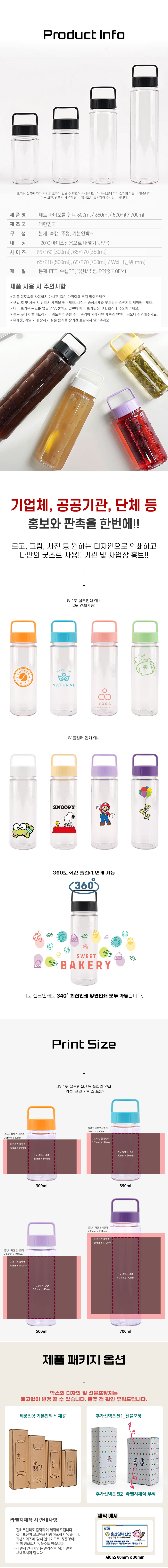 F120260119171703.jpg