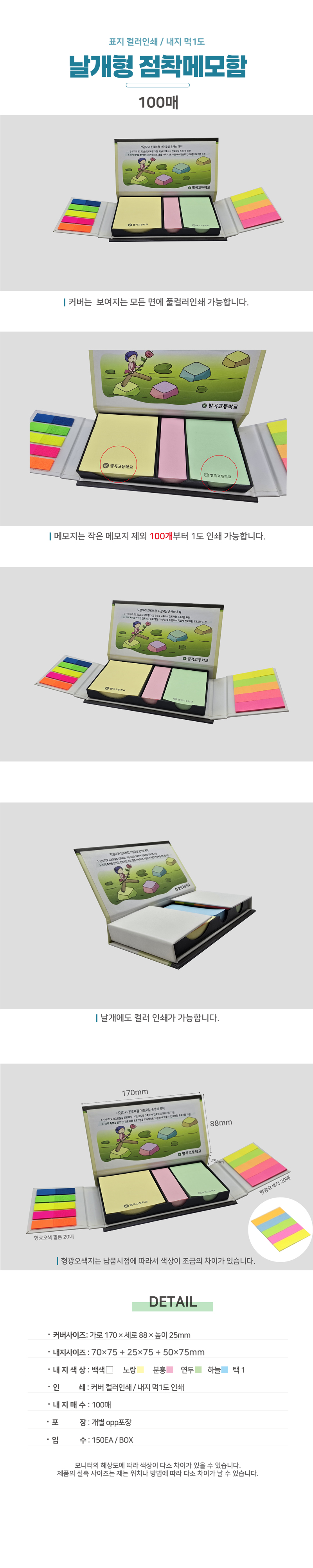 F120260408102455.jpg