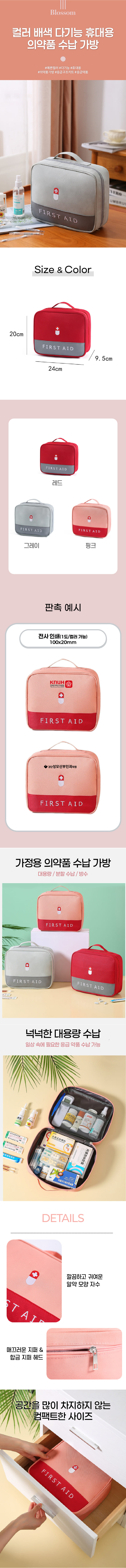 F120260424101237.jpg