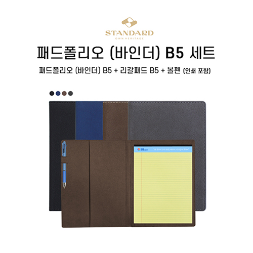 �е������� (���δ�) B5 ��Ʈ [�����ε��]