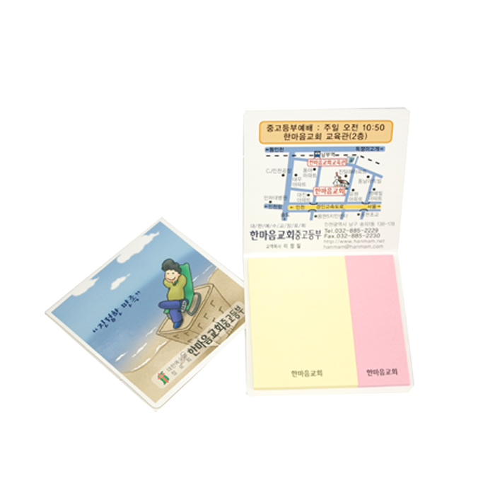 ��ø�� (S- 05) �����޸���- ������