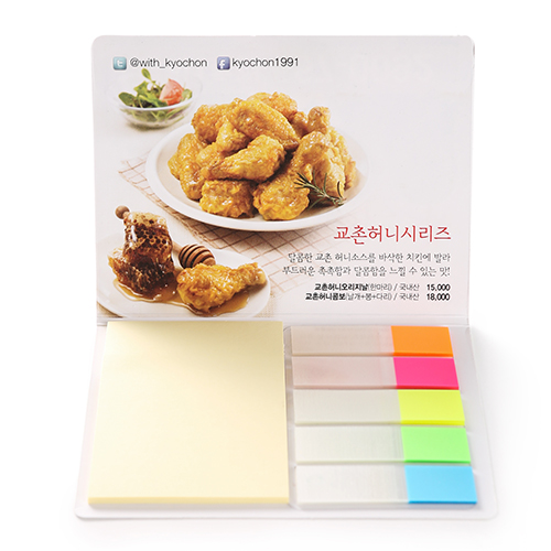 ��ø�� �����޸��� �����ʸ� 106(S-10)