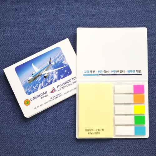 ��ø�� �����޸��� (��- 061)