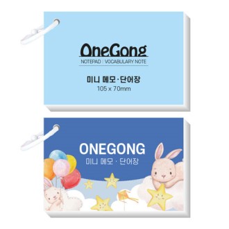 ī�帵 �̴� �ܾ��� �޸��� �ϱ��� 105X70mm