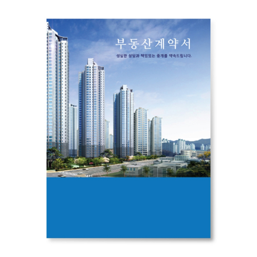 �ε��� ���� �⼺ 6�� 0.2T ���Ĵٵ� û��