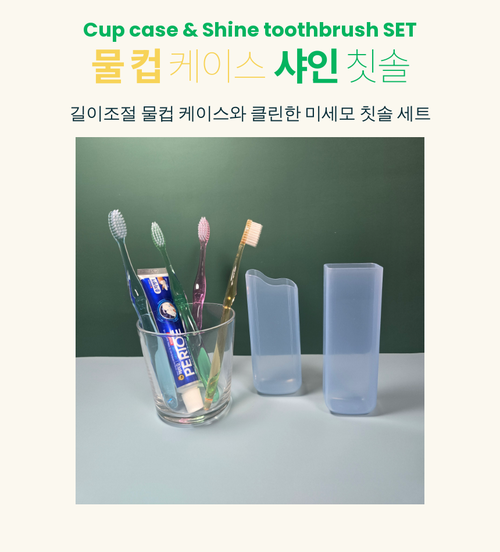 �������̽� ���� ĩ�� ��Ʈ