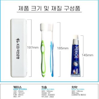 �丮�� ġ�� ĩ�ּ�Ʈ ������ ���̽� 1ȣ