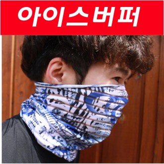 ���̽����� / ���� / ��ī�� / 