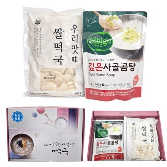 [������ ���� ����]������ 500g�� �Ҷ��� 500g/�������̽�����/��ƼĿ��������
