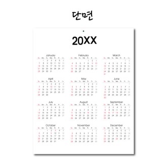 ���� ���޷�(�ܸ�/400*500mm)