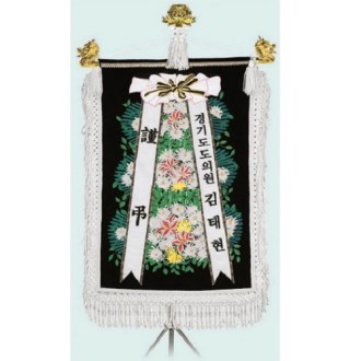 ���� ������ 1