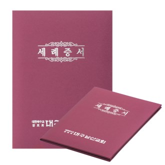 �������� ��� ����