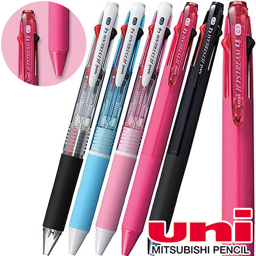 uni ��Ʈ��Ʈ�� 4�� ���� 0.7mm // ��鸲����