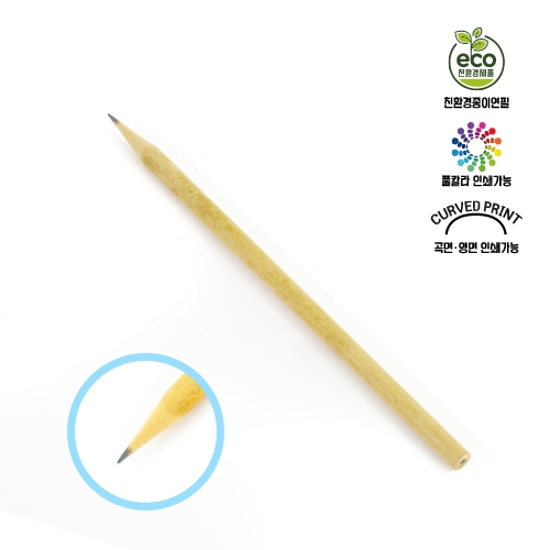 ����� ���� ���̿���