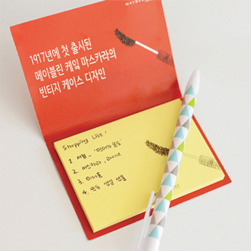 ����ġ �޸��� // �ֹ�������