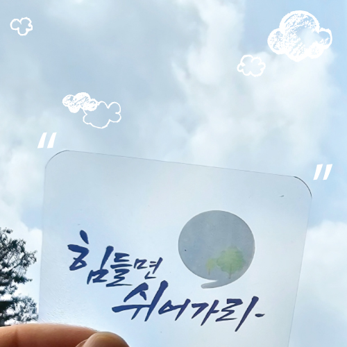 ���� �ϸ�ũ å���� _ �⺻��