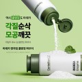 ���ڸ���24 ����ī ������ Ŭ��¡ �Ŀ��
