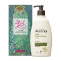 �ƺ�� ���ϸ� �μ� 354ml ���̽�