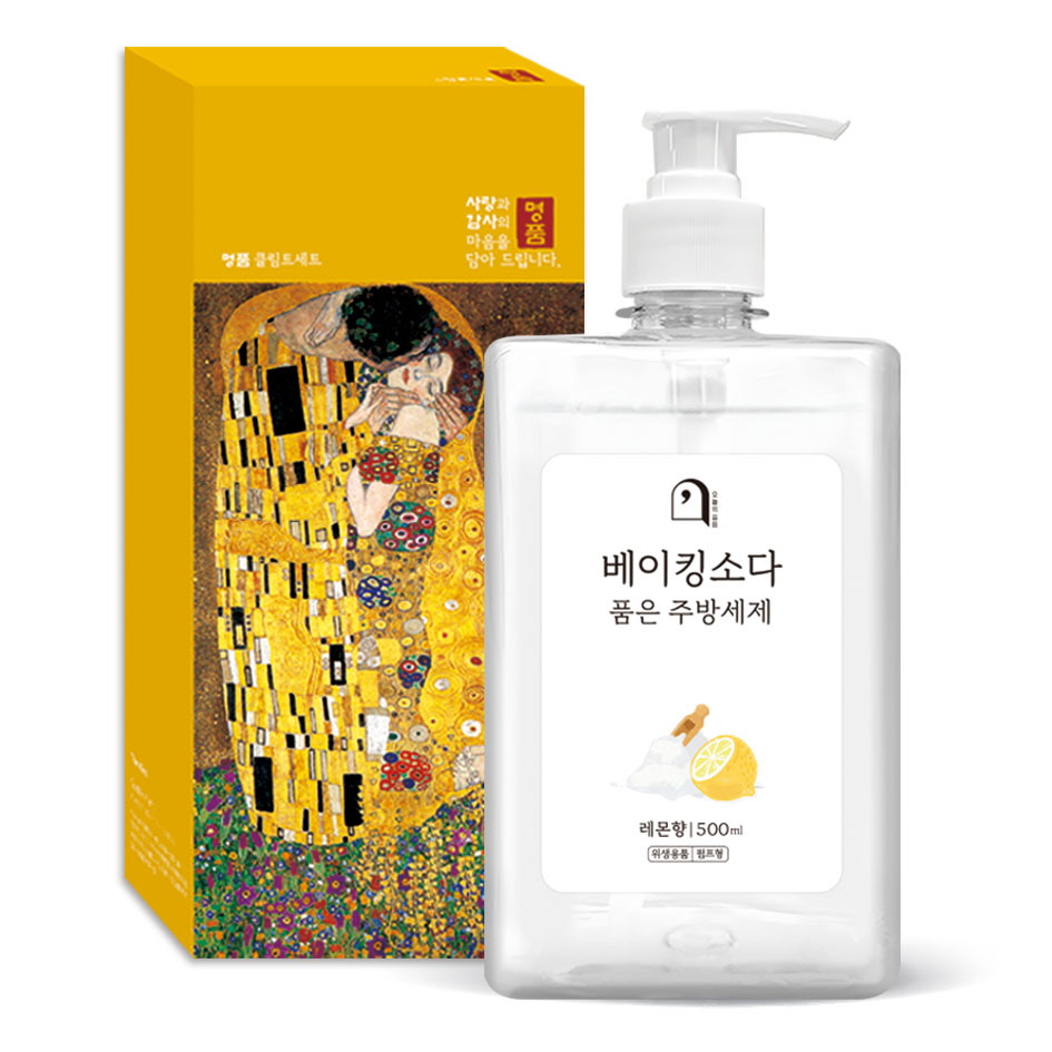 ������ ��ǥ ����ŷ�Ҵ� ǰ�� ����Ʈ4ȣ, ����ŷ�Ҵ� ǰ�� �ֹ漼�� ����500ml