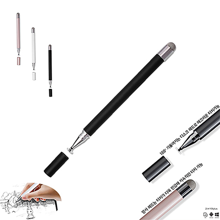 ���ο� ��� ��ũ�� ��ġ��